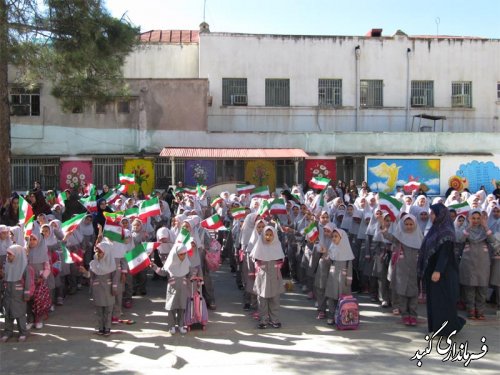 فرماندار ویژه گنبدکاووس بر لزوم تعامل و همراهی خانواده ها با مربیان مدرسه تاکید کرد