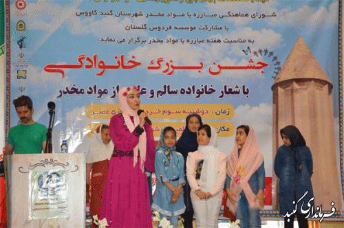 مبارزه با مواد مخدر و اعتیاد باید به یک فرهنگ اجتماعی تبدیل شود