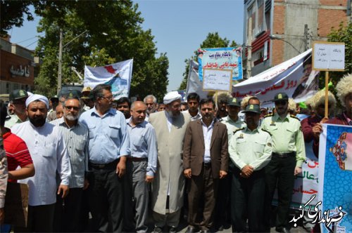 استاندار گلستان: روز قدس، قدرت روحی امت اسلام را در مقابله با استکبار دو چندان می کند