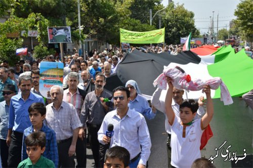 استاندار گلستان: روز قدس، قدرت روحی امت اسلام را در مقابله با استکبار دو چندان می کند