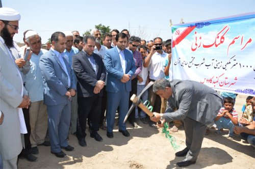 عملیات احداث مخزن یک هزار متر مکعبی آب شرب روستای حاجی قوشان آغاز شد