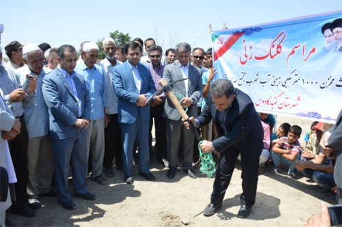 عملیات احداث مخزن یک هزار متر مکعبی آب شرب روستای حاجی قوشان آغاز شد