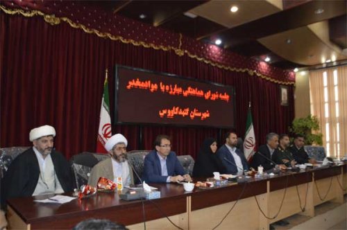 پیشگیری، اشتغال ودرمان سه اولویت اجرای طرح شهید شوشتری درگنبدکاووس است
