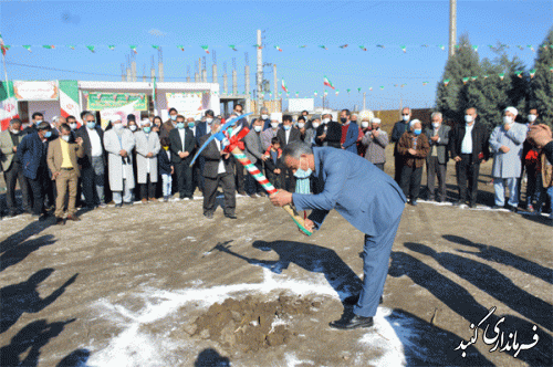 کلنگ  ساخت مدرسه سوم خرداد ۶ کلاسه روستای قل حاجی گنبد کاووس زده شد