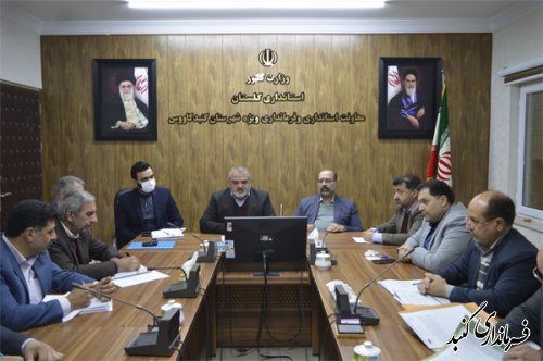 بسته تشویقی سرمایه گذاری در اختیار صاحبان آب بندانهای تخریبی بستر گرگانرود قرار می‌گیرد