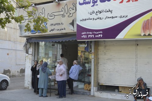 با حضور معاون استاندار و فرماندار ویژه گنبدکاووس؛ بازدید و نظارت بر خبازی های روستاهای بخش مرکزی گنبدکاووس انجام شد